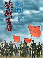 婷婷亚洲天堂